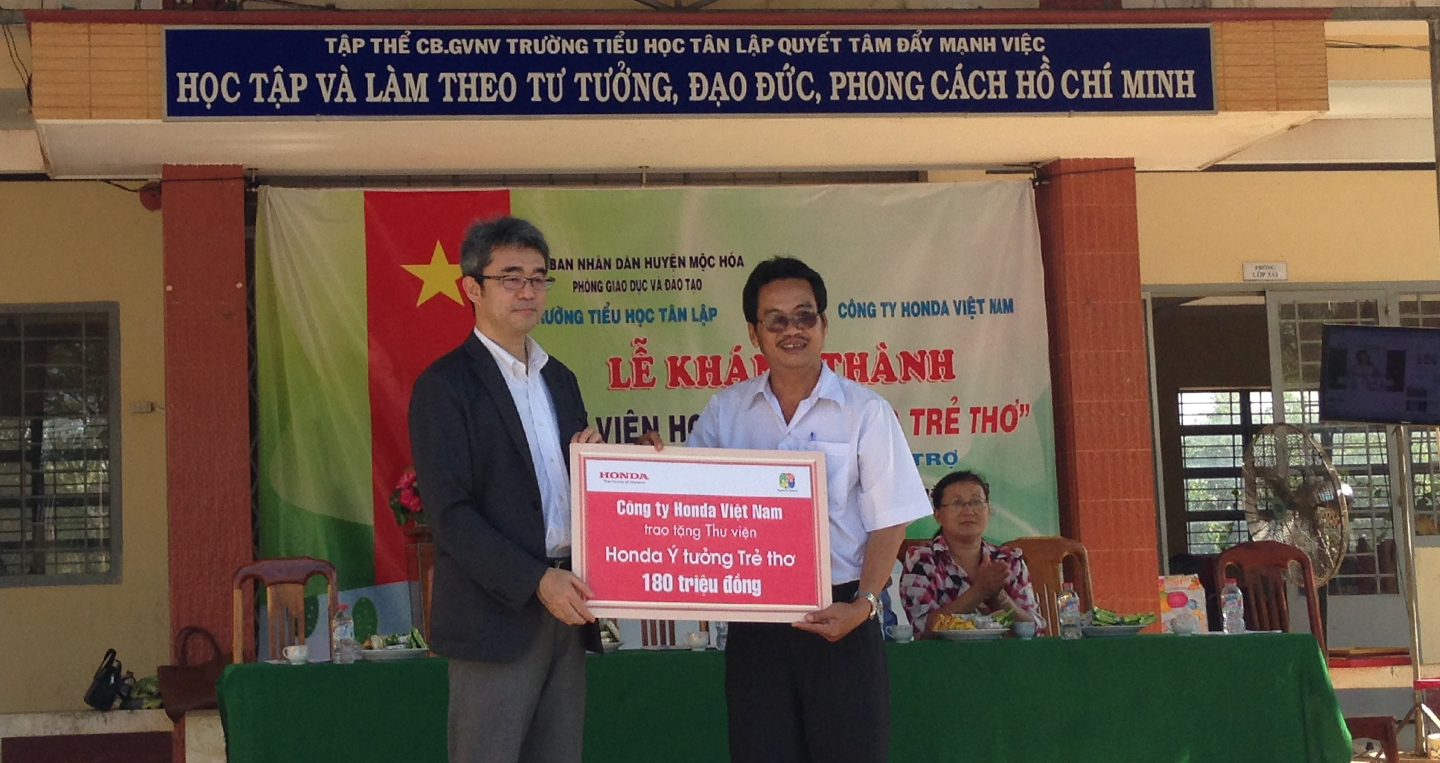 Honda Việt Nam trao tặng 12 thư viện đạt chuẩn Quốc gia 