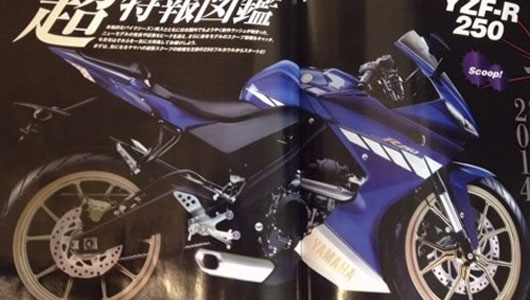 Yamaha sắp ra mắt YZF-R250 