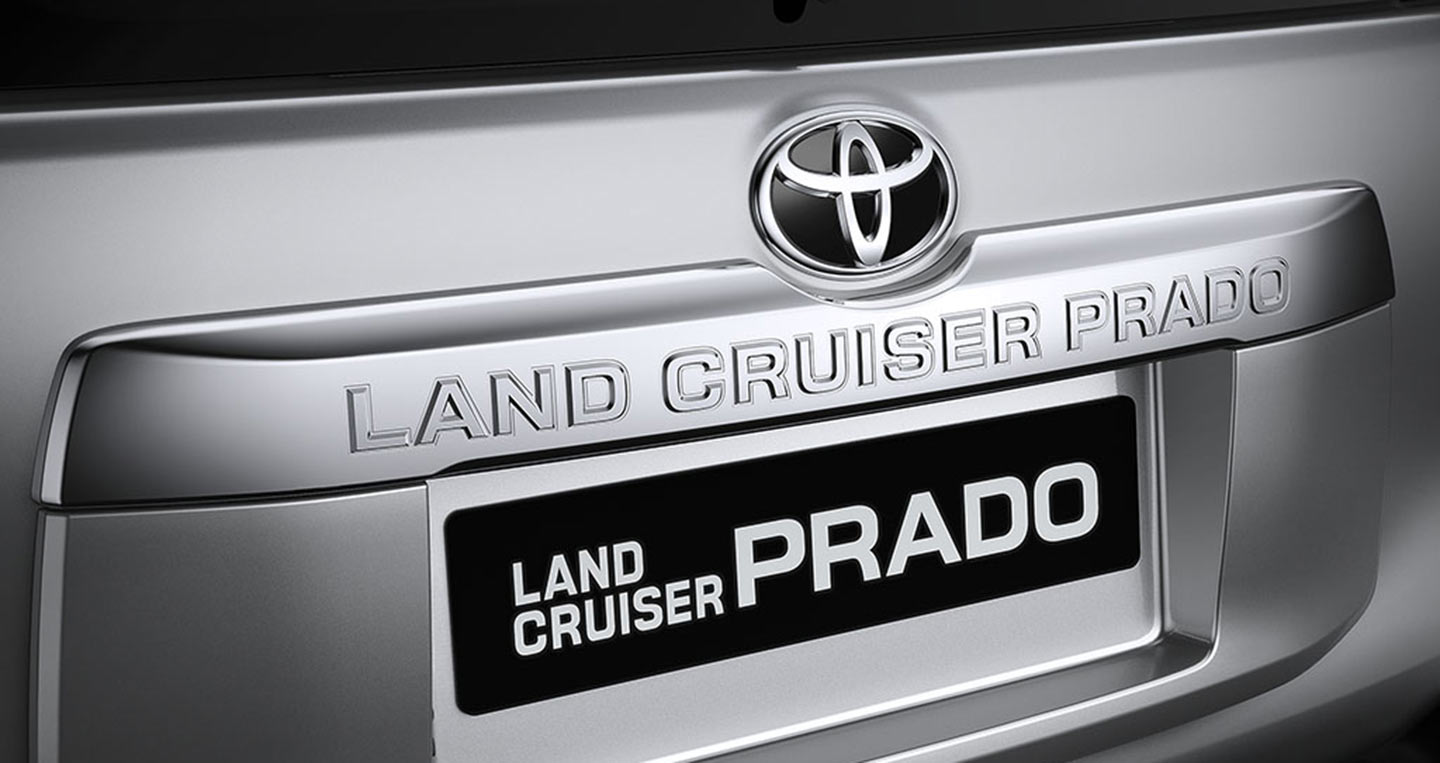 Ảnh chi tiết Toyota Land Cruiser Prado 2017 